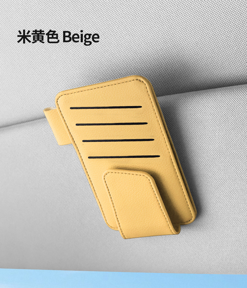 Cross-Border Multifunctional Car Glasses Holder Car Sun Visor Card Holder Sunglasses Storage Holder Glasses Case Car Supplies