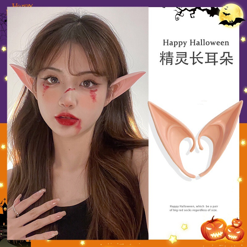 ハロウィンヘッドバンド、女性用、面白い小悪魔、カボチャのヘッドバンド、写真撮影、メイクアップパーティー、フェスティバル、パフォーマンス用ヘアアクセサリー|undefined