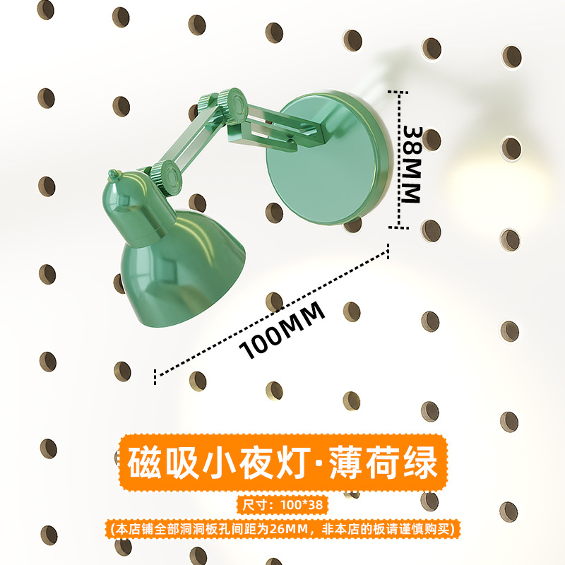 Estante de almacenamiento vertical de tablero perforado para escritorio, venta al por mayor de fábrica, accesorios de bricolaje, estante de almacenamiento de tablero perforado para pared del hogar