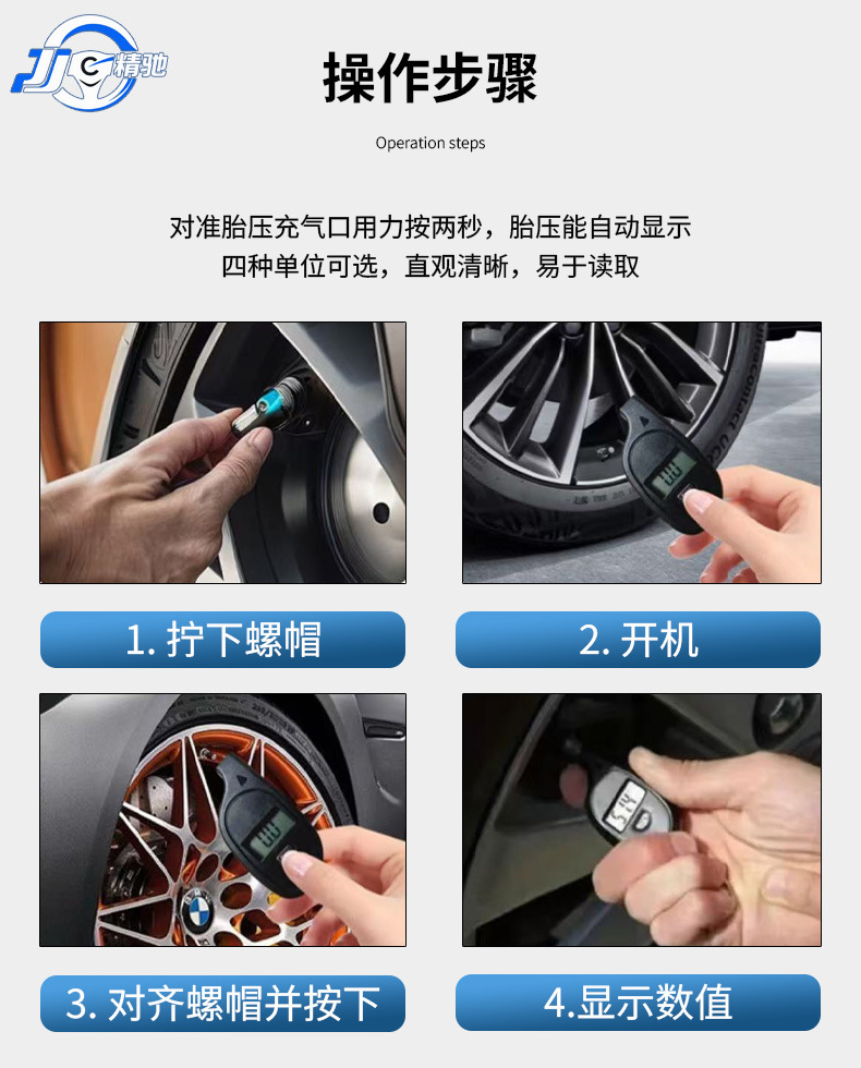 High-Precision Car Tire Pressure Gauge, Digital Tire Pressure Gun, Digital Display Detection and Measurement, Electronic Tire Pressure Gauge, Tire Pressure Meter, Tire Pressure Gauge