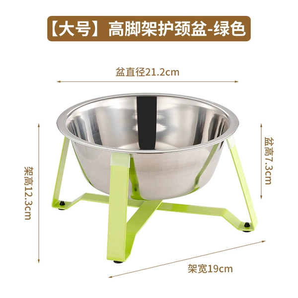 Big green tripod