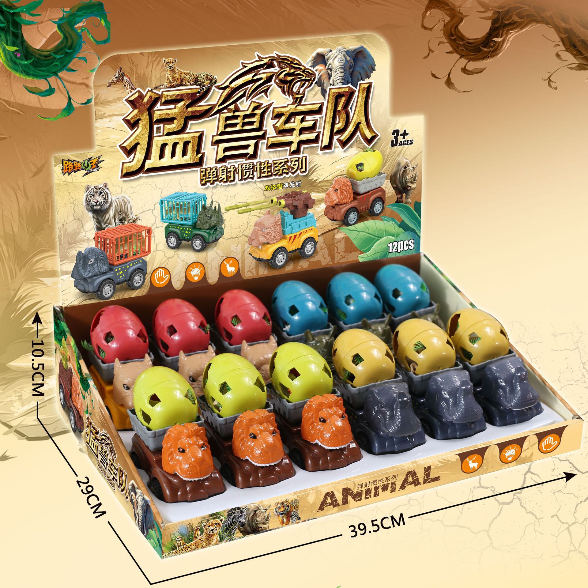 1028491273993mc1f8ac22-4eec-42