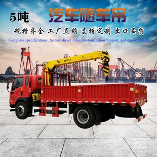 5����܇�S܇�����CȫҺ����܇�S܇���ؙC�S܇���ؙC���C�N��