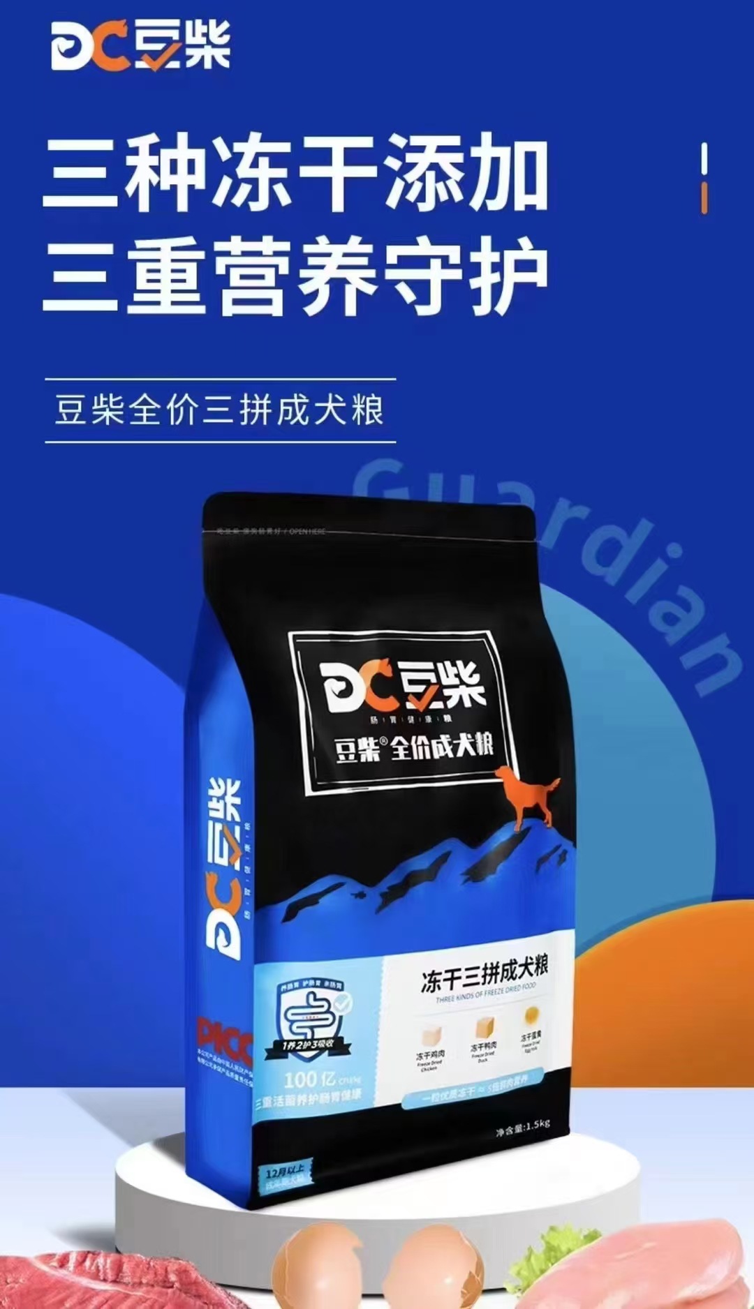 微信图片_20241025084123