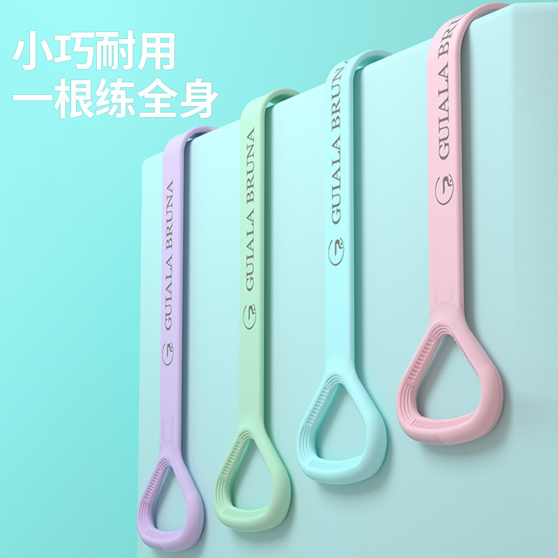 New 8-character puller yoga auxiliary home elastic belt fitness equipment women's open shoulder beautiful back rope elastic belt