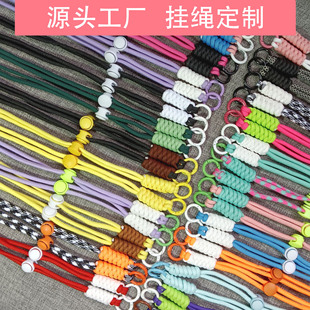 �����֙C���׷��G�����{��б��첱��ɫ�ֹ��������K�L�K�S�����l