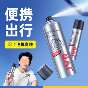 ��������ˬ���ܶ��͇��F�l�z250ml��Ȼ���ɳ־����Ͱl�z���z�Ї�