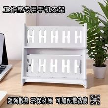 ��̨�����Ҷ��Cλ�֙C֧�ܳ��������ضಿ�Q���֙C�ܶ��ӷ��ü�