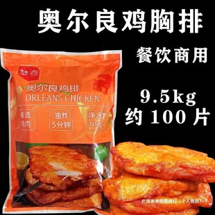 �W�����u��������Ʒ��ը�u�����Ｙ����֭�u�����{���u��������