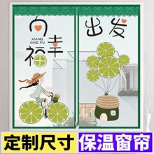 �������L��ů��朴����Ӻ��ܷⴰ��ȫ���]���������������L��ůĤ