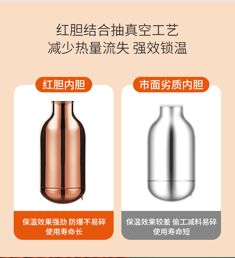详情_05