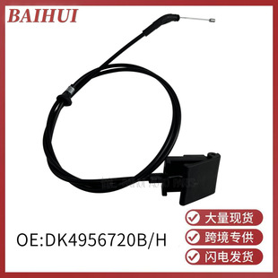 DK4956720B/H�m��춸���Fiesta�����A�����C�w���־�CN1516B975AA