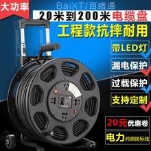 �Ƅ���|�P�Ų������L�վ�����50/100�ײ往���@�Ͼ��P�ձP����