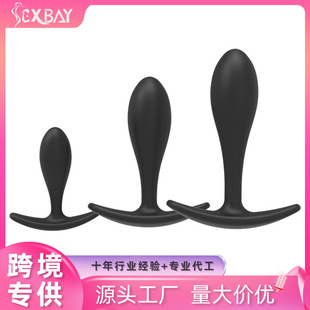 Silicone Anal Plug for Adults, Direct Supply from Xingwan, Designed for External Use, Bead Pull-Out, Anal Stimulation and Expansion Device, Silent Design