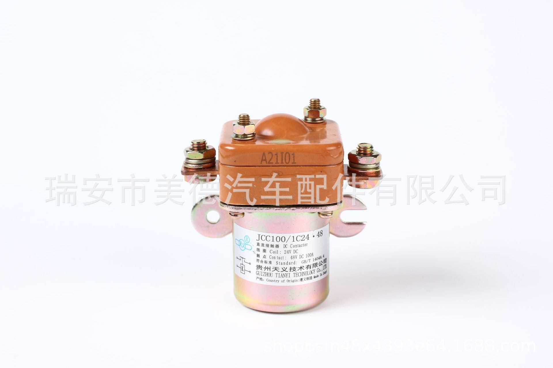 供应 JCC100/1C24·48 直流接触器继电器 DC 24V 贵州天义 原厂