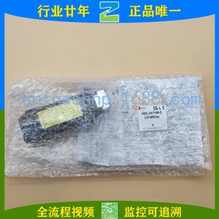 IDEC/Hequan-Electromagnetic safety switch HS5L-VA7Y4M-G