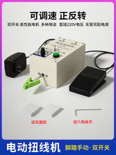 늄�Ť���C�����g���C���{�ٴ꾀�C���ξ��ք��_̤�_�P�A���@���C