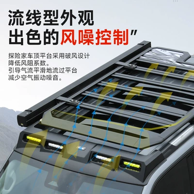 Roof rack — Ladder Spotlight Side Tent