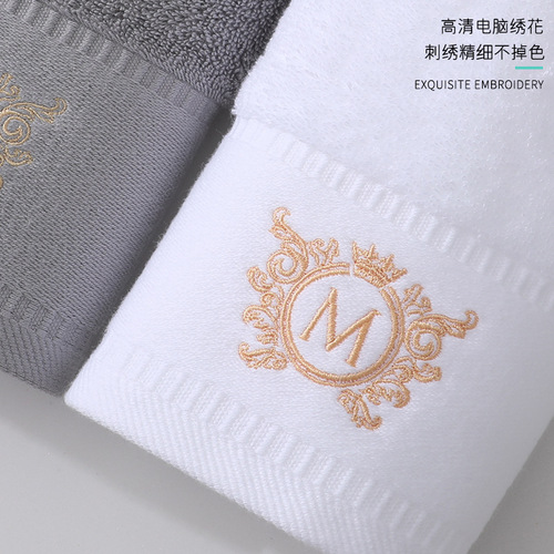 Wholesale gift towels, pure cotton souvenir towels, gift box sets, event gift towels, logo can be added