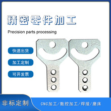 cnc܇ӹPXϽCӹǘԄ܇ӹС