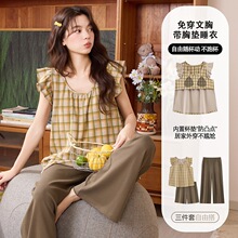 ins�nϵС�w�伃��˯��Ů�����׎��؉|�ļ����������Ҿӷ����b