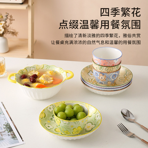 高颜值吃饭碗家用特别好看的米饭碗日式陶瓷小碗2024新款碗碟餐蔄