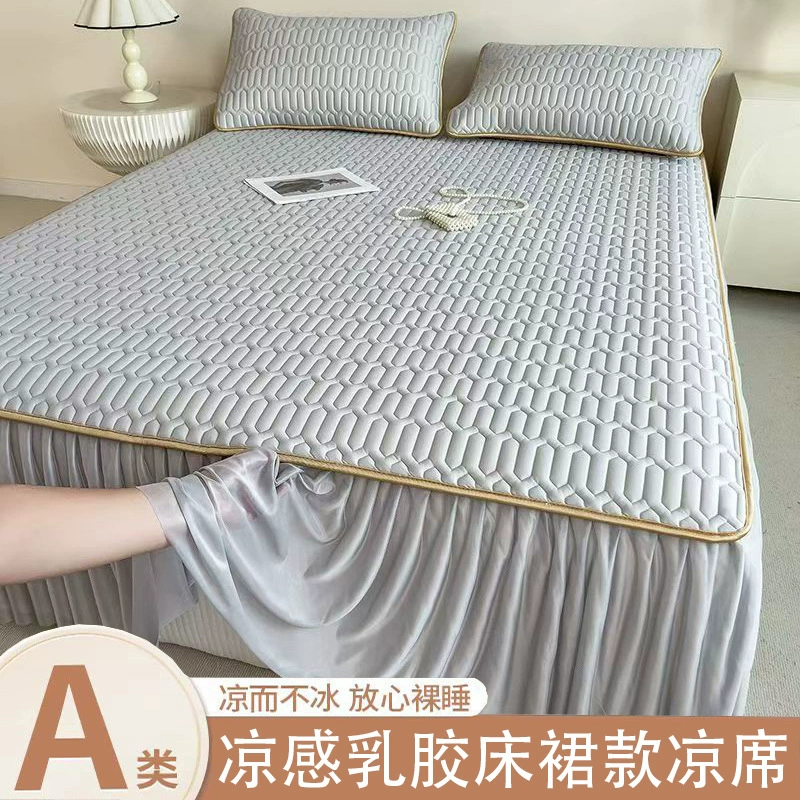 Летний латексный коврик из ледяного шелка, трехсекционная юбка для кровати, домашний моющийся одинарный коврик с кондиционером, однотонный кружевной коврик в стиле принцессы