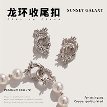 18k������������^��β�B�ӿ��^�ֹ�diy���������Ʒ�������