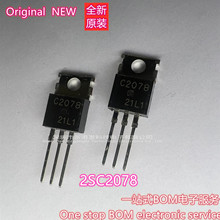 2SC2078 C2078 SANYO TO-220 �M��ԭ�b ���ڬF؛