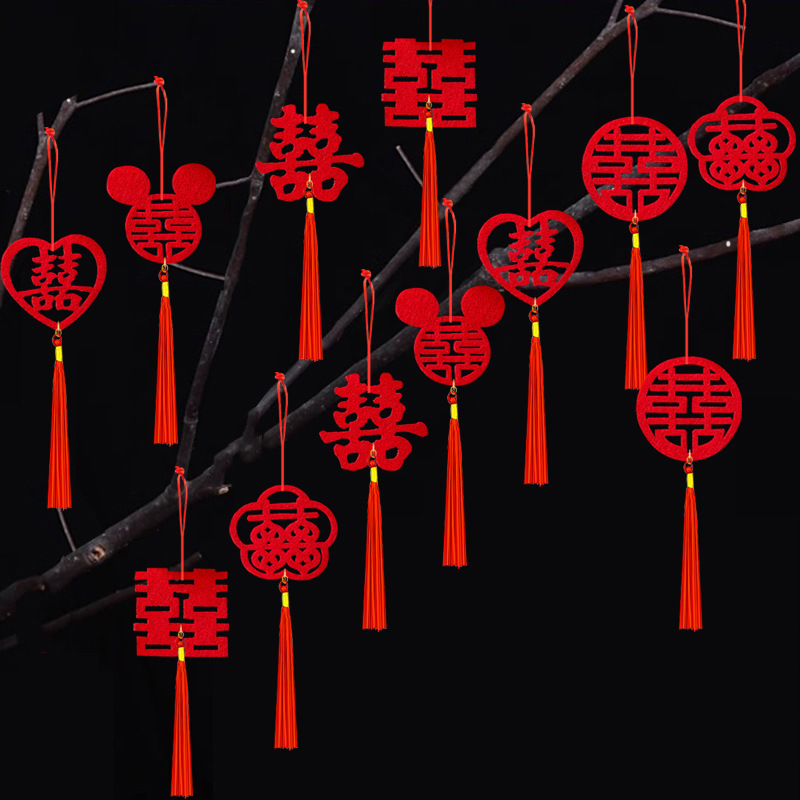 Wedding Potted Plant Tree Pendant Decoration Wedding Happy Character Hanging Decoration Spring Festival Green Plant Bonsai Layout Indoor Wedding Layout