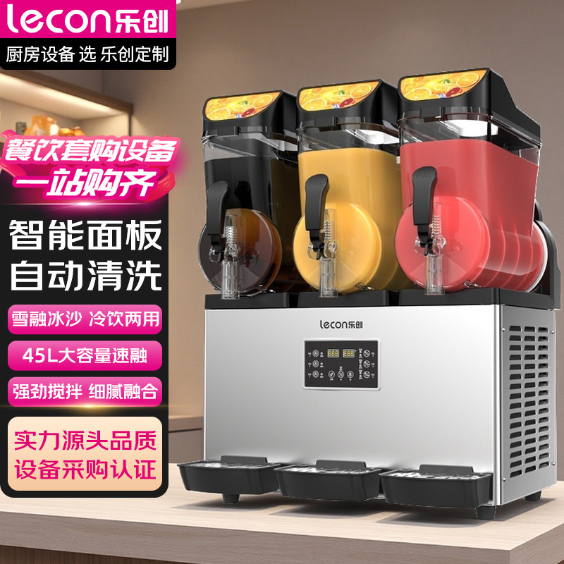 Lechuang Juice Machine Commercial 45L Large Capacity Smart Panel Milk Tea Shop Banquet Sand Ice Cold Drink Multi-Cylinder Snow Melting Machine Lechuang Juice Machine Commercial 45L Large Capacity Smart Panel Milk Tea Shop Banquet Sand Ice Cold Drink Multi-Cylinder Snow Melting Machine