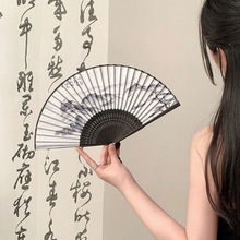 中国风竹扇水墨画扇子随身夏天古风中式流苏折扇便携旗袍汉服黑赐