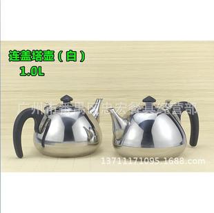 ���l���N�aƷ ���P��B�w���� 늴Št�� ���Ή� ��ˮ�_��ƽ�׉�