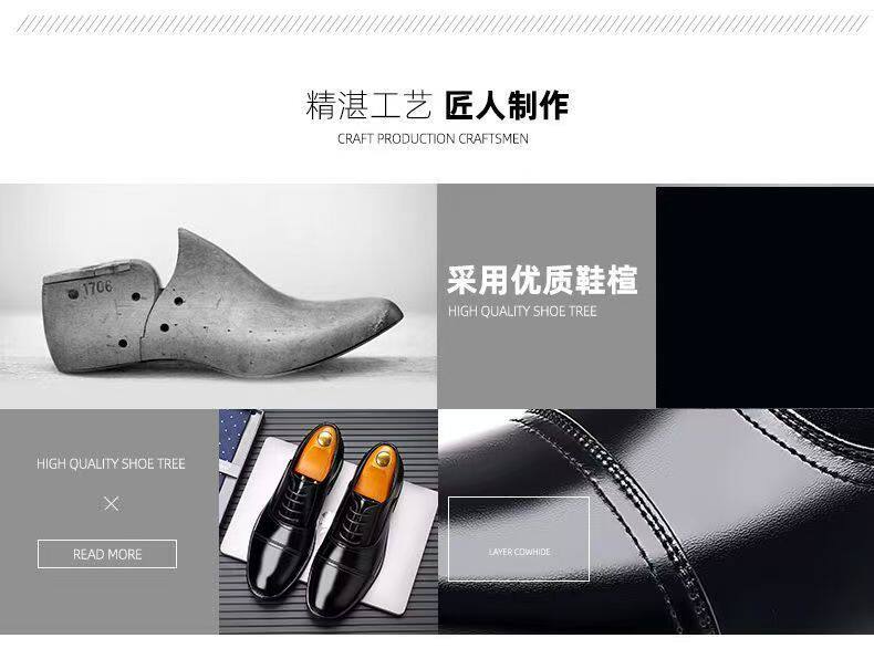 Giày da nam đế mềm kiểu ba mảnh cao cấp dễ phối đồ — Dây buộc WZ33, WZ55 giày lười chi tiết 4