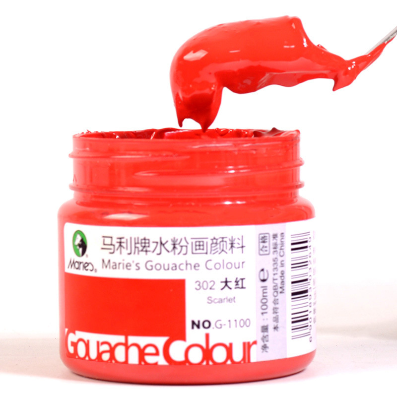 Marley marca gouache pintura G1100 suministros de arte especiales pintados a mano pintura práctica pintura publicidad color 100ml