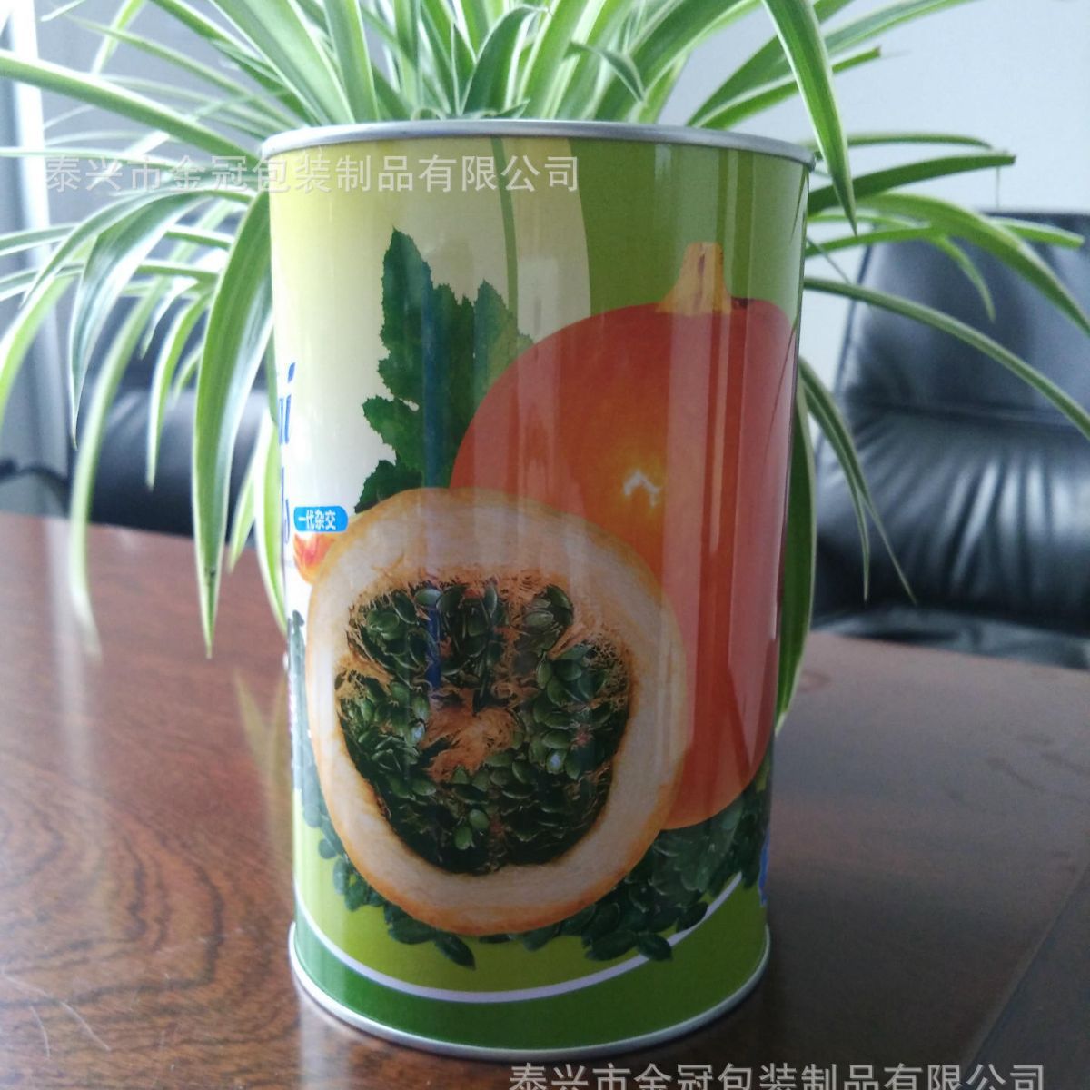 江苏厂家供应 圆形易拉罐  种子包装罐  马口铁罐包装 空白罐