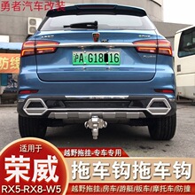 �m��춘s��RX8��܇�hRX5��܇��I5W5���b������å�h���ϒ췽���й�