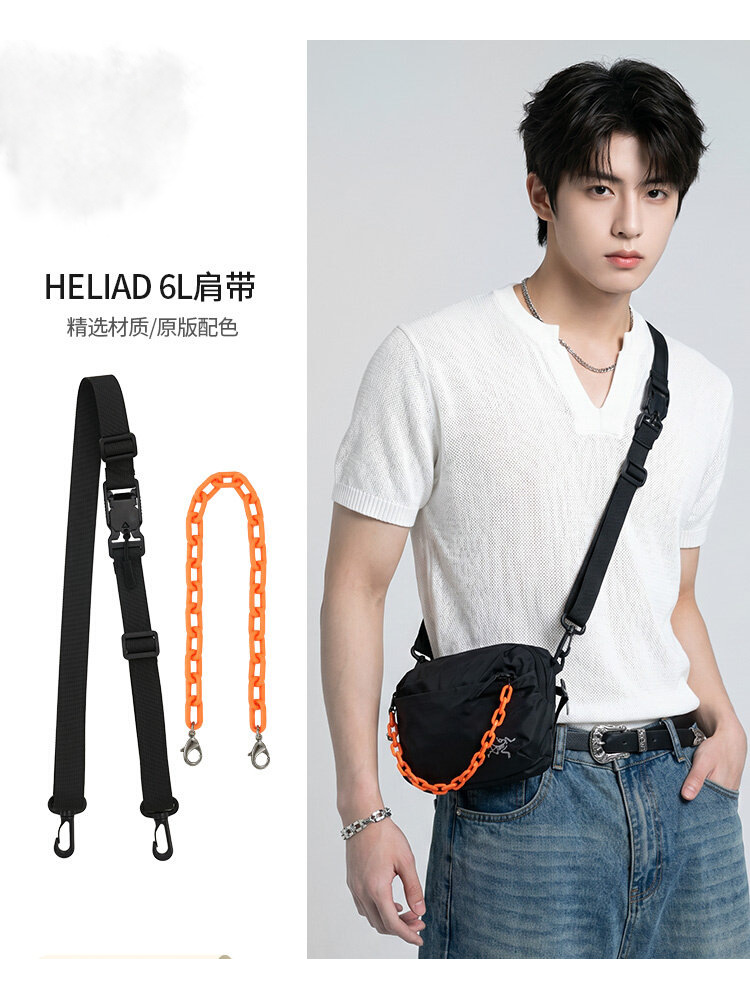 Correa de Hombro para Bolso Heliad 6 de Lona, Ajustable, Resistente al Desgaste, para Aire Libre