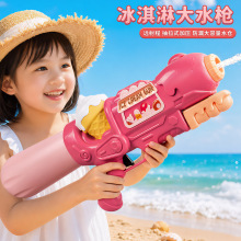 ��ͯˮ����߳���ʽƯ��ɳ����ߑ�ˮ��ˮ��ˮ��������ˮ��Ů��
