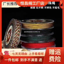 �S�Ұ��]�o�������龀�����ִ�����ĥ�����K����K��������K����