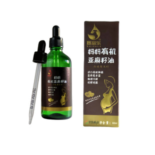 ���_��˹ِ̹���������ЙC��������ʳ���ͶY����؛���նYƷ50ML