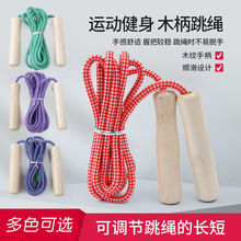 ˽ȼ֬K\ӳˌWпͯ呟zKľK]