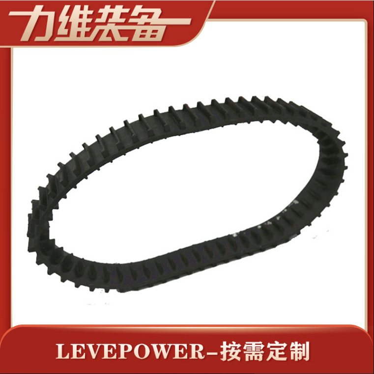 机械用JT-60电动遥控履带底盘 小型橡胶履带底盘 厂家供应