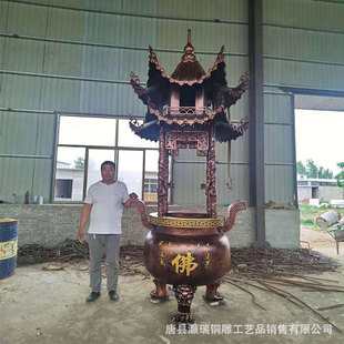 3��2.8���~��t�[���R�A�������T�~��t���t���ܞ����~��S���l