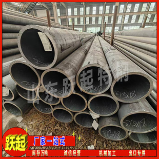 Դ�^���SQ460D�o�p䓹� �ߏ��ȹ��̙Cе�Y����Q460D���䓹����