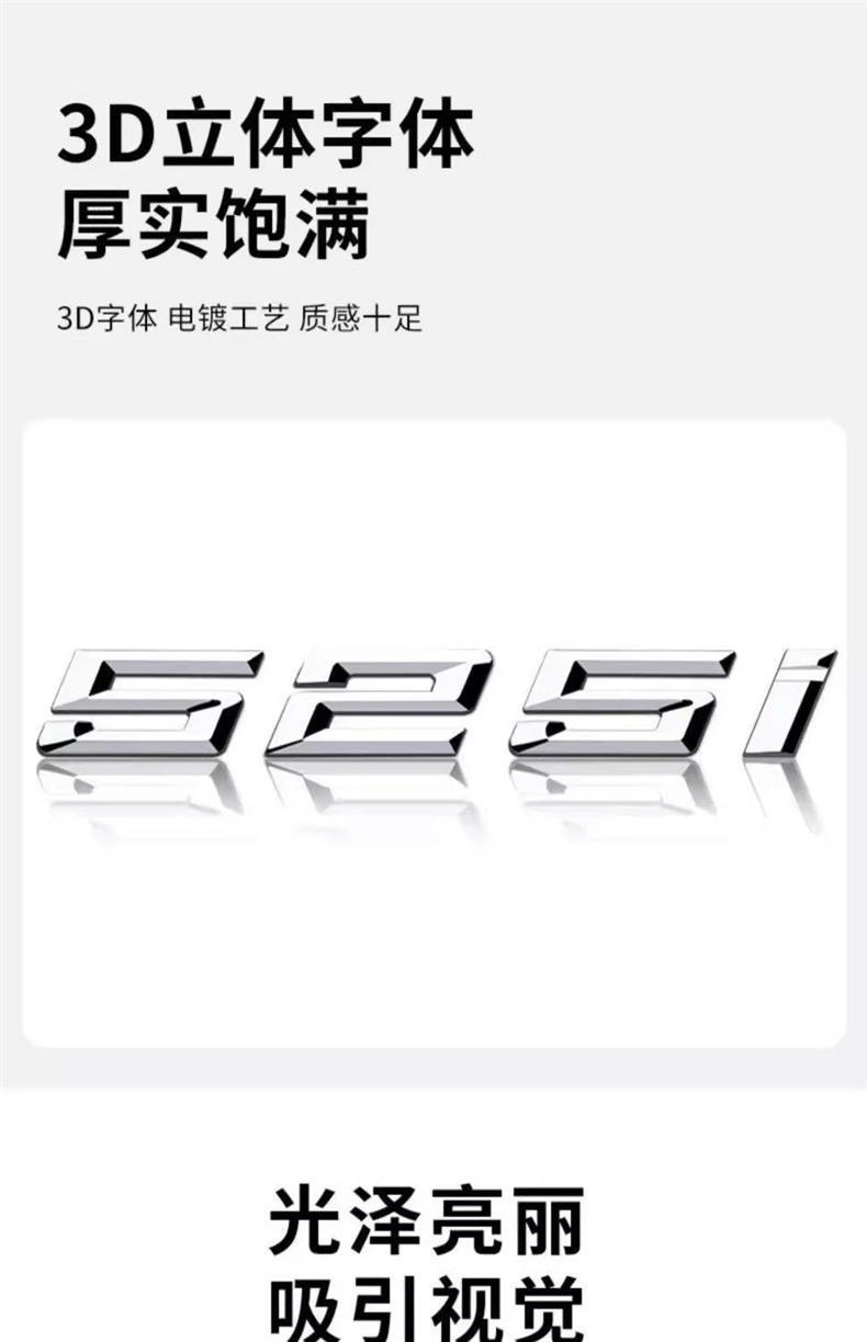 BMW rear emblem 1 Series i3 Series 45 Series ix1 ix3 x4 x5 x6 rear number and letter car logo M emblem black sticker for modification and decoration