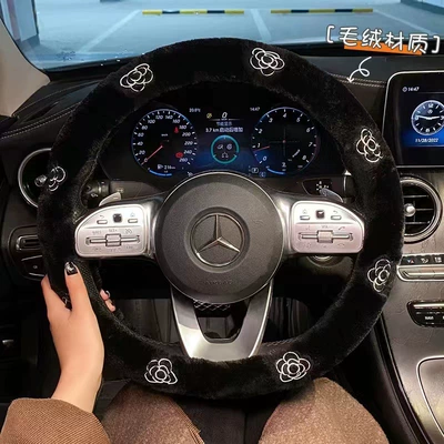 Steering wheel cover — Handlebar Cover - d-type-plush-black-camellia-handlebar-cover-38cm