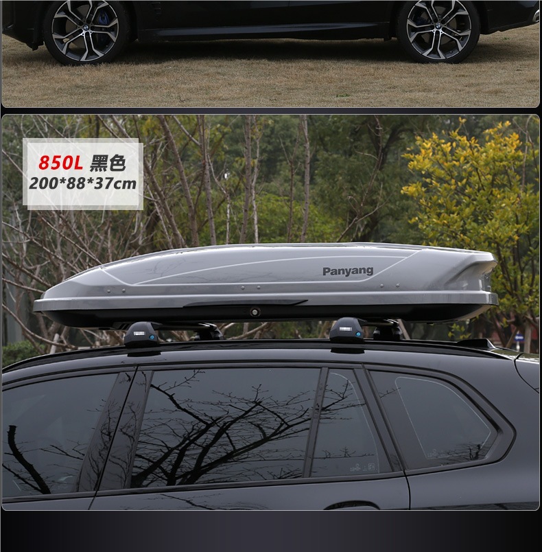 Genuine Car Roof Box Large Capacity Suv Roof Box Universal Ultra-Thin Suitcase Luggage Rack