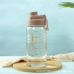 高温耐性透明プラスチックカップフィットネスウォーターボトルポータブルトラベルスペースカップ 1.5L 大容量スポーツウォーターカップ