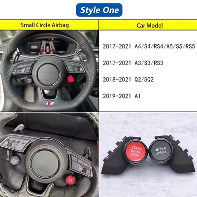 Suitable for Audi models R 0.4kg key, Q5L, A4, A6, TT, A5 one-touch start/stop. (Steering wheel) - 1